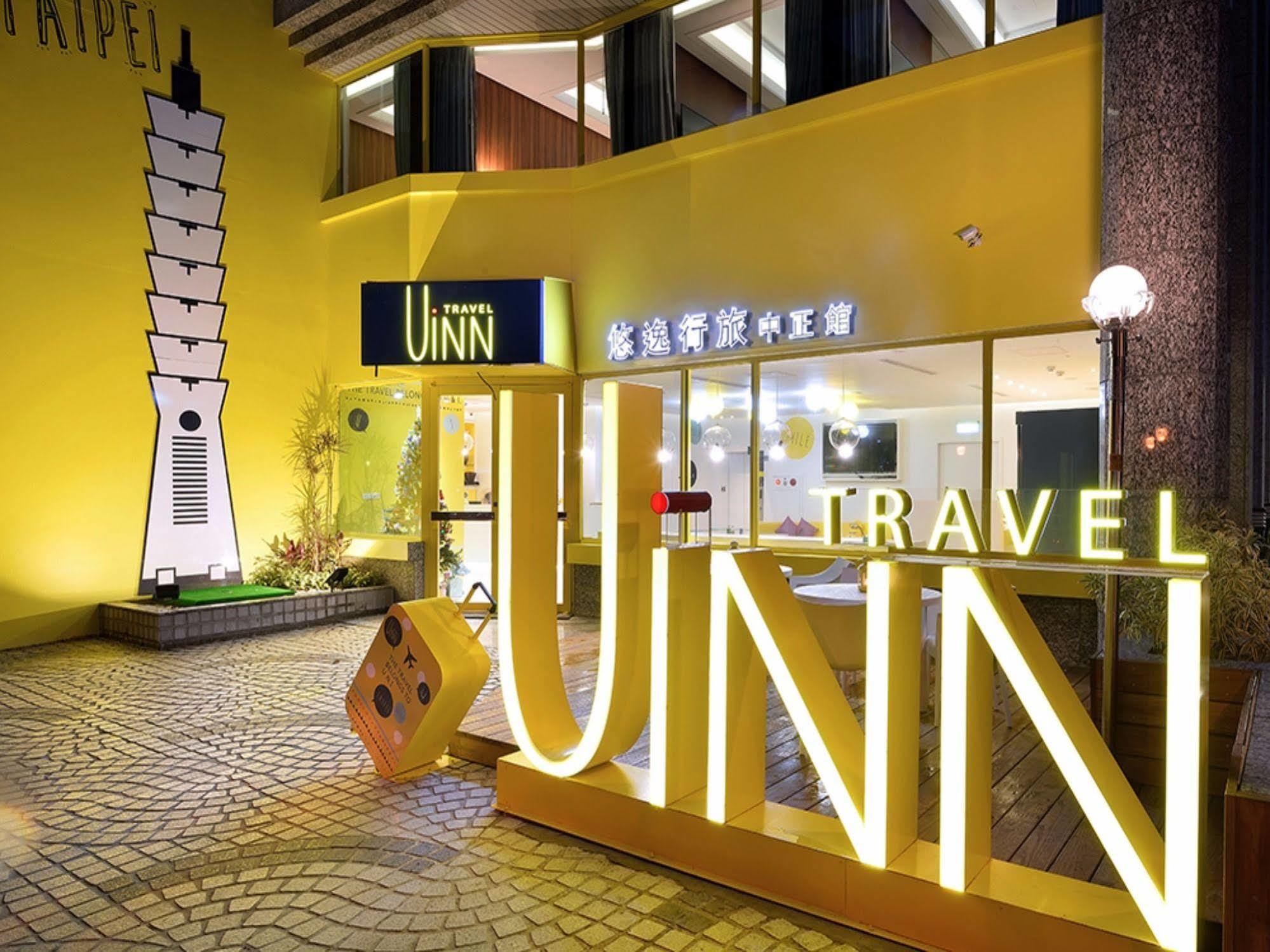 Uinn Travel Hostel Тайбэй Экстерьер фото